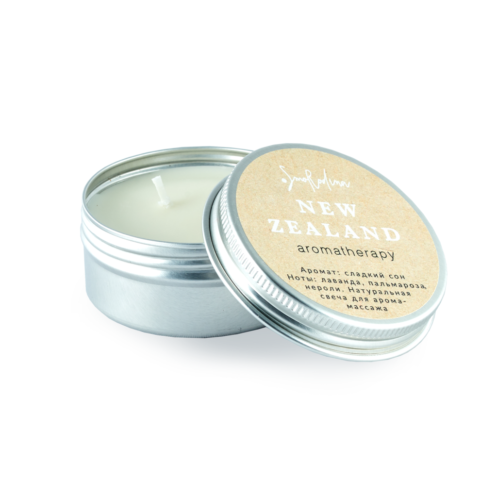 Натуральная свеча для аромамассажа «Новая Зеландия», 50 мл