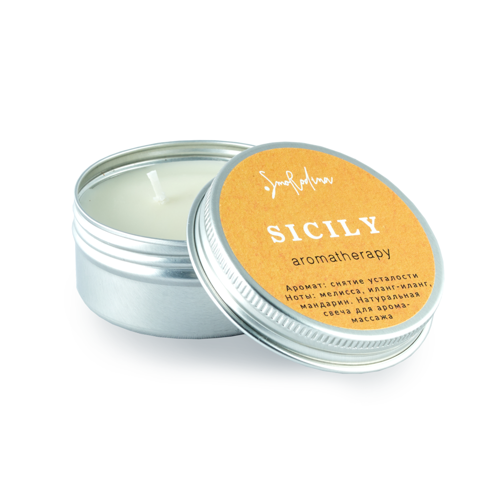 Натуральная свеча для аромамассажа «Сицилия», 50 мл