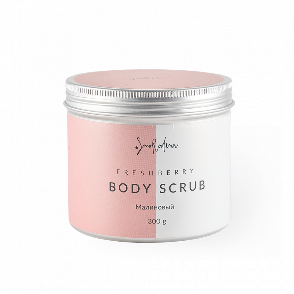 Скраб "Мечтай" Малина