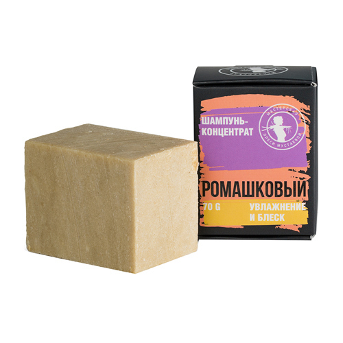 Твердый шампунь "Ромашковый"