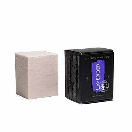 Твердый шампунь Lavender