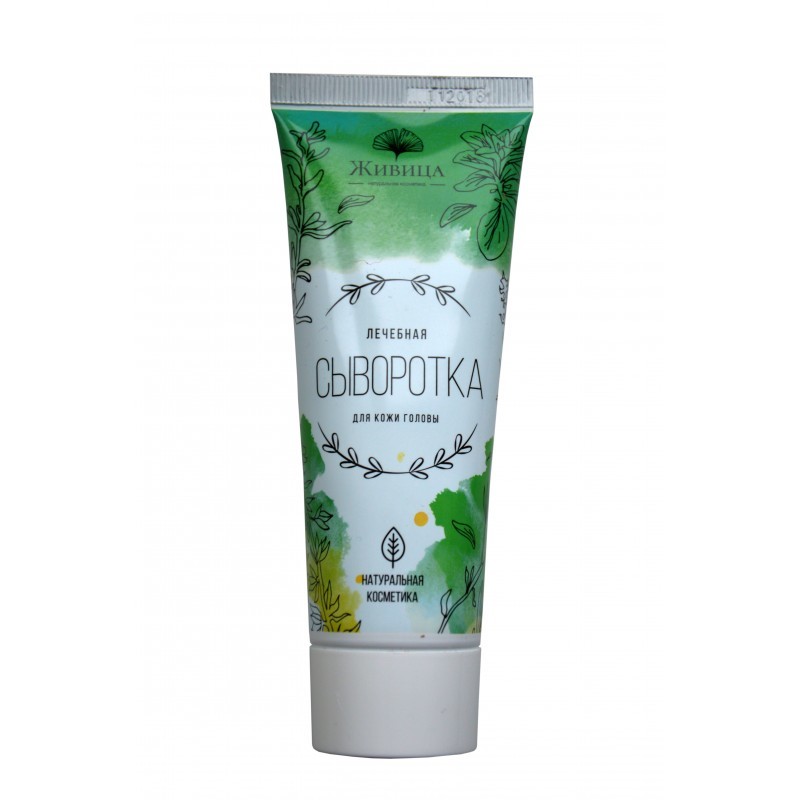 Сыворотка для кожи головы, Живица
