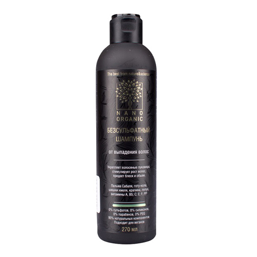 Шампунь от выпадения, Nano organic