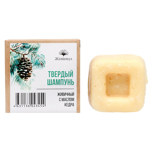 Твёрдый шампунь Живичный, Живица