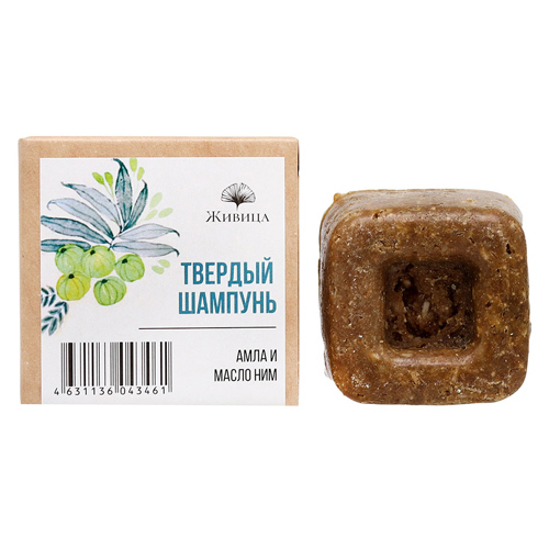 Твёрдый шампунь Амла и ним, Живица