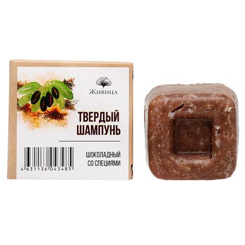 Твёрдый шампунь Шоколадный, Живица