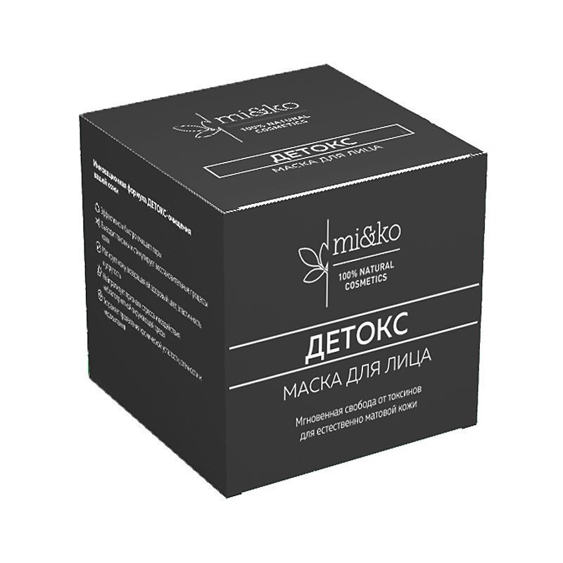 Маска для лица Детокс, Mi&ko