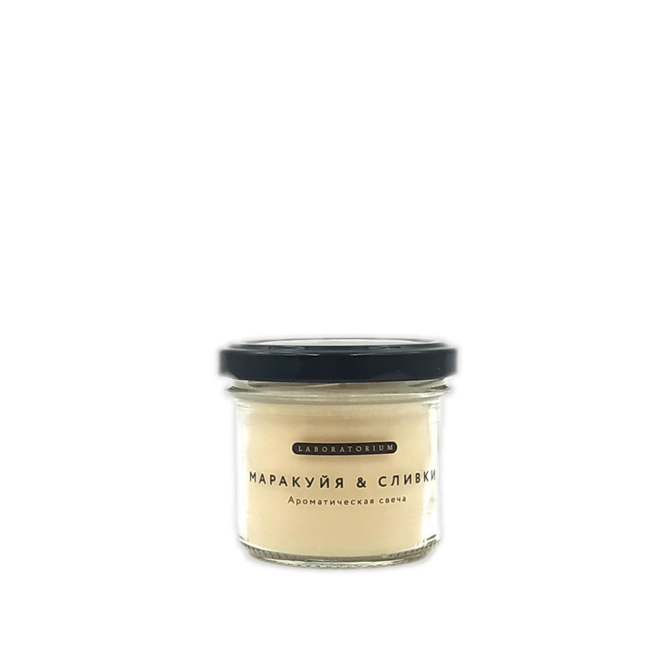 Ароматическая свеча Маракуйя сливки, Laboratorium