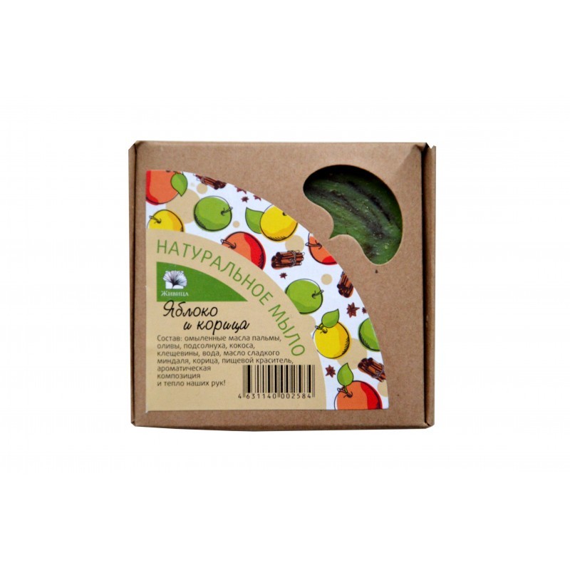 Мыло Яблоко и корица, Живица