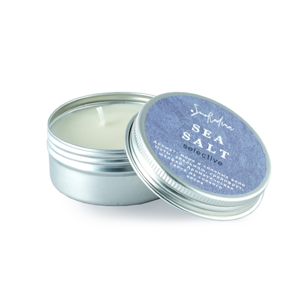 Свеча ароматическая Морская соль, SmoRodina