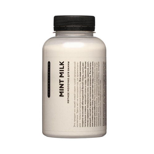 Молочко для ванны Мятное, Laboratorium