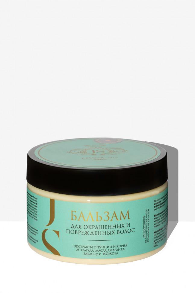 Бальзам для окрашенных и поврежденных волос, Jurassic Spa