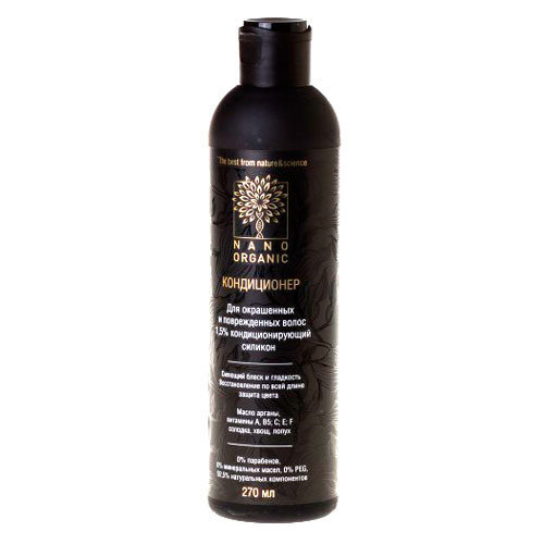 Кондиционер для окрашенных и поврежденных волос, Nano Organic