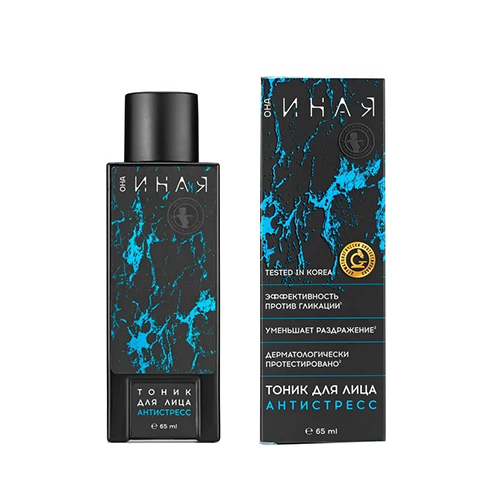 Тоник для лица Она иная Антистресс, Мастерская Олеси Мустаевой