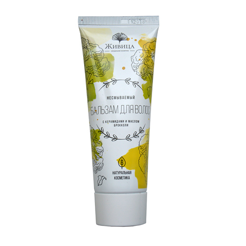 Несмываемый бальзам для волос с керамидами и маслом брокколи, Живица