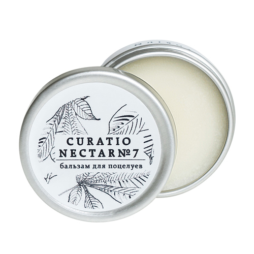 Бальзам для губ №7 Груша, ананас и лемонграсс, Laboratorium