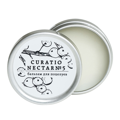 Бальзам для губ №5 Перечная мята и лаванда,  Laboratorium