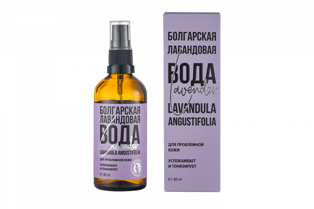 Лавандовая вода,  Мастерская Олеси Мустаевой