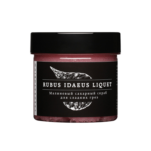 Скраб сахарный Малиновый, Laboratorium