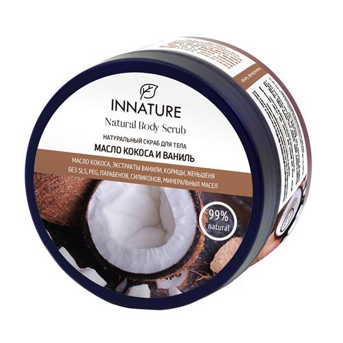 Скраб для тела Масло кокоса и ваниль, Innature