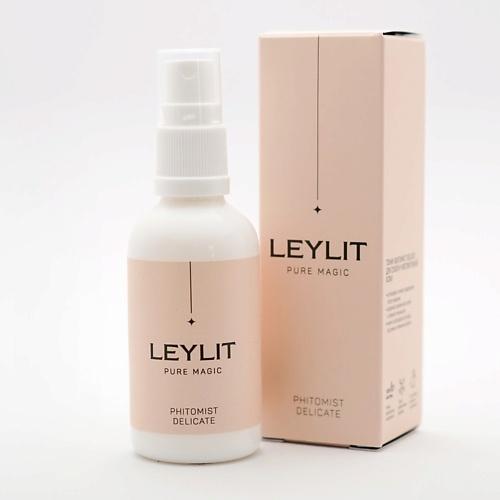 Тоник - фитомист для сухой и чувствительной кожи Delicate, LEYLIT