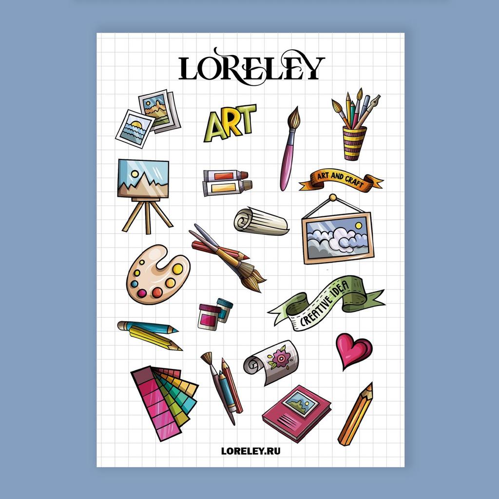 Стикерпак А6 Рисование