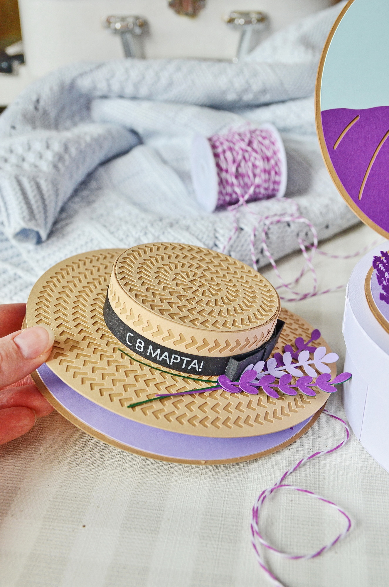 Открытка Лаванда