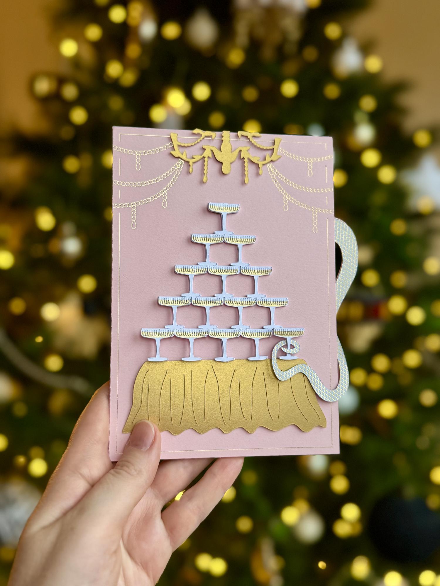 Открытка Шампанское со змеей