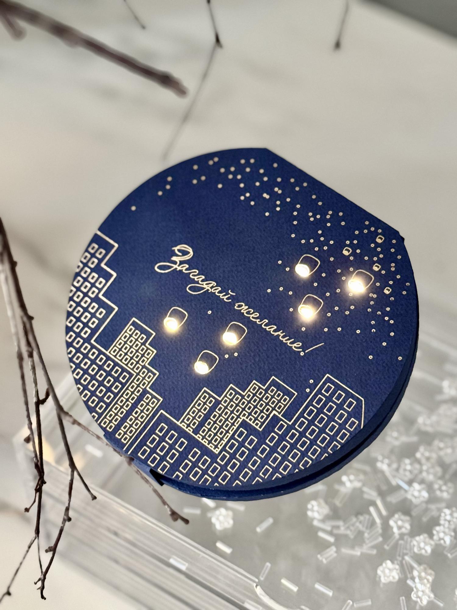 Открытка Водные фонарики