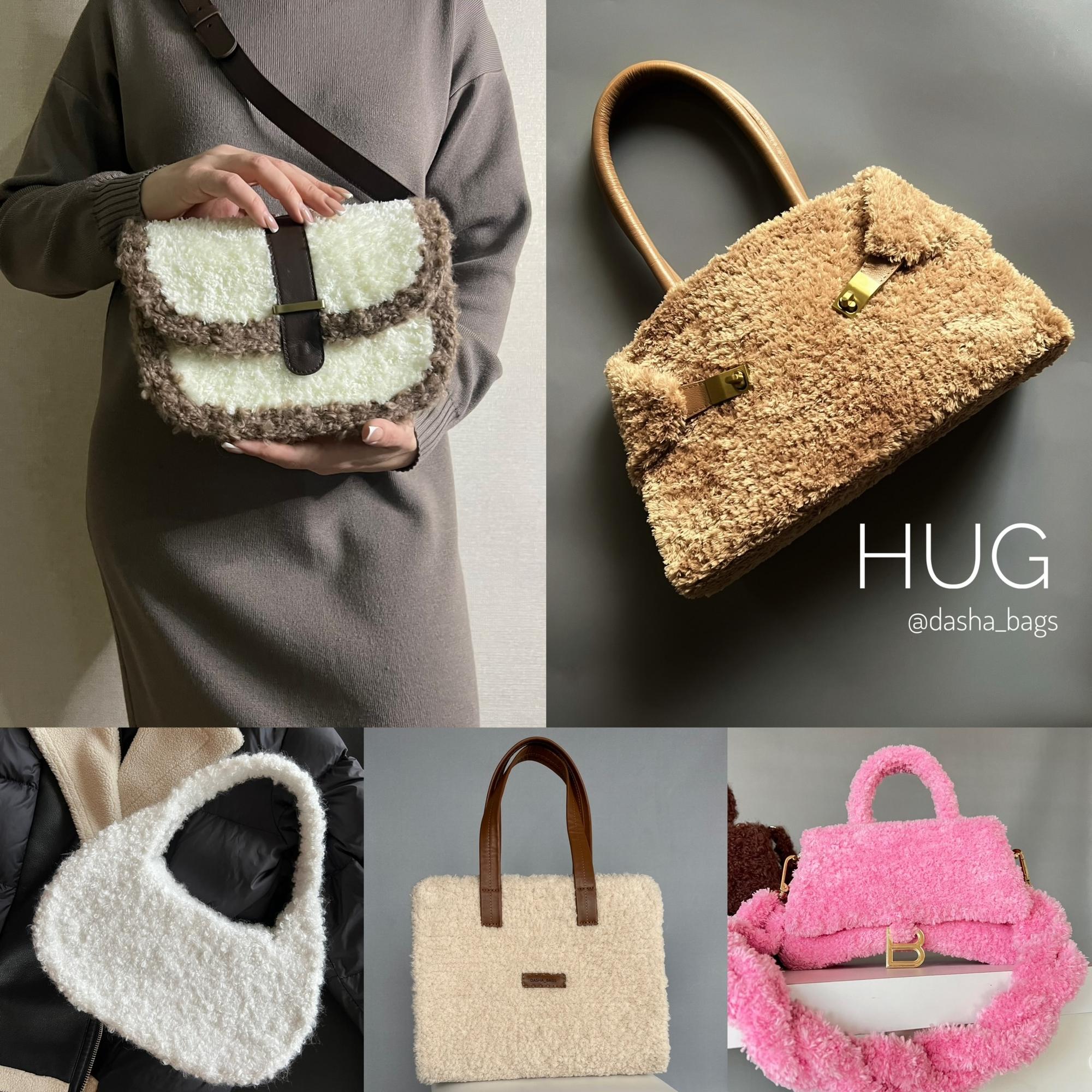 Зимний канал