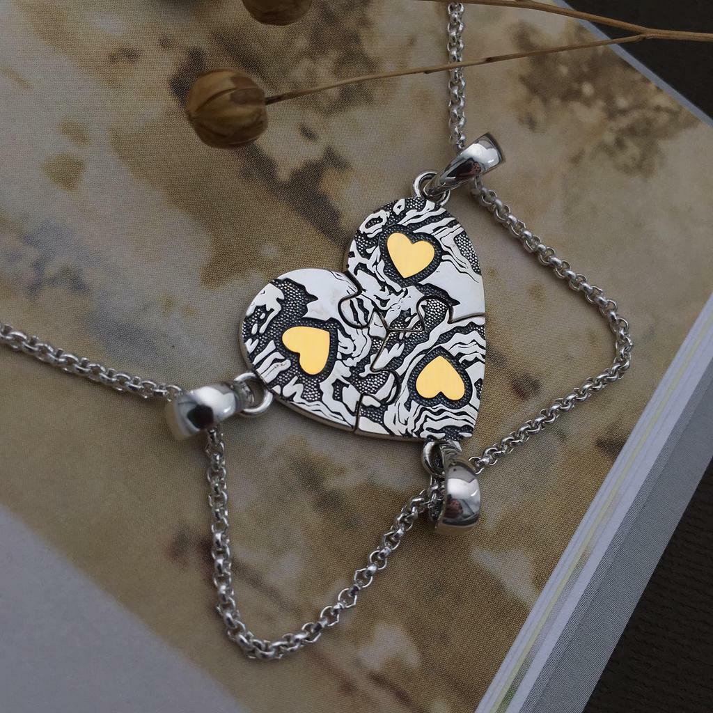 Тройная подвеска-пазл "Feel"