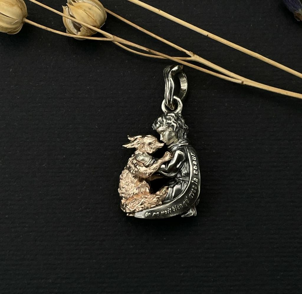 Кулон Зорко лишь сердце (585) Франц.