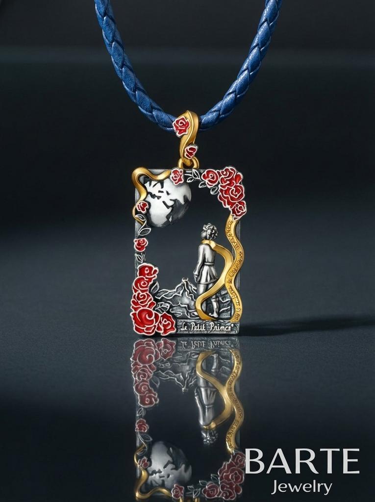 Подвеска "Странник"