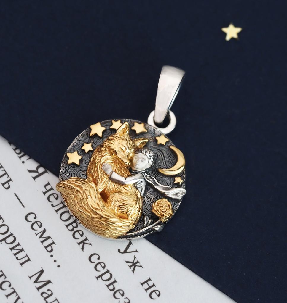 BARTE Подвеска "Приручи меня" серебро 925, позолота, двусторонняя