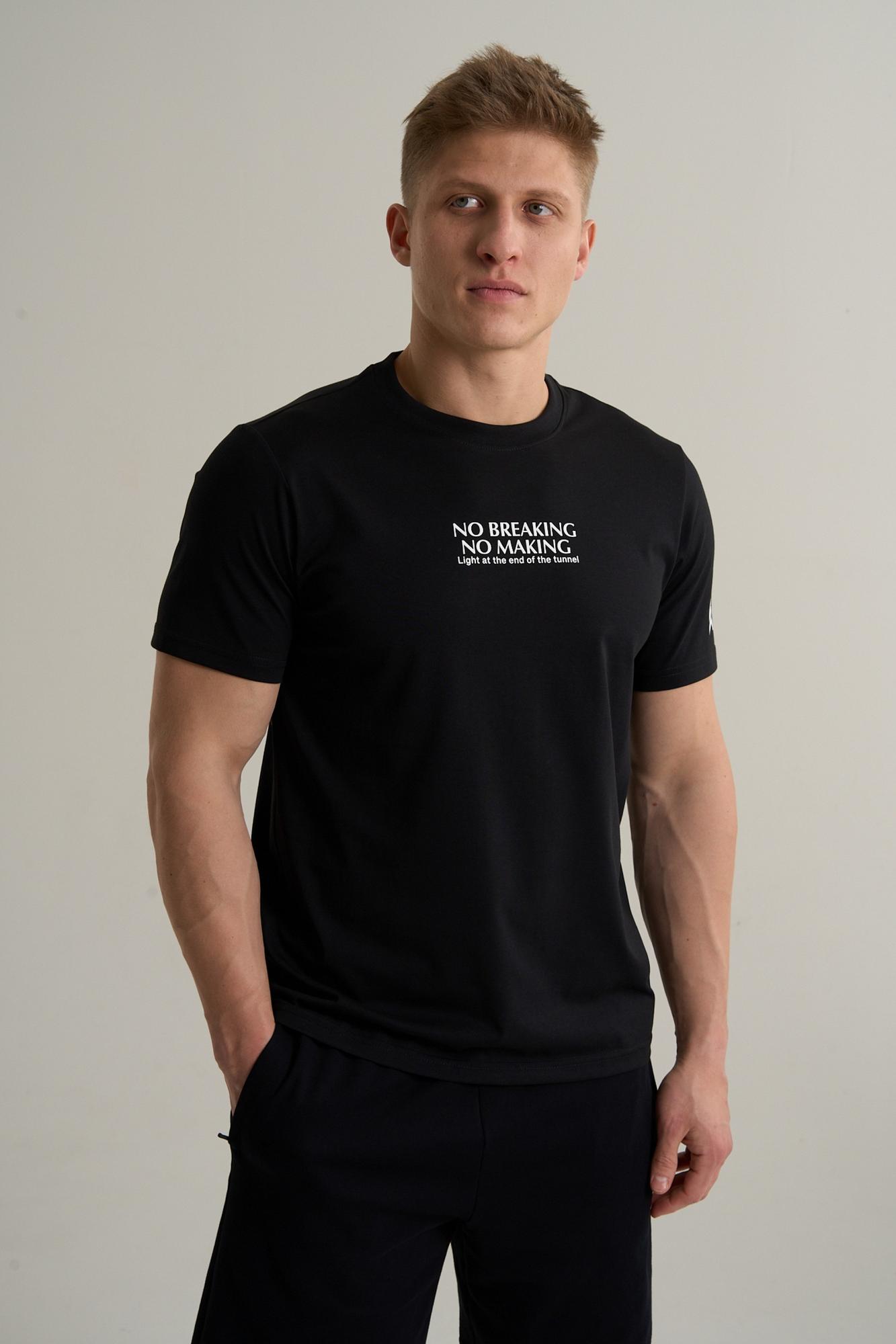 ФУТБОЛКА ANTA KT SS TEE