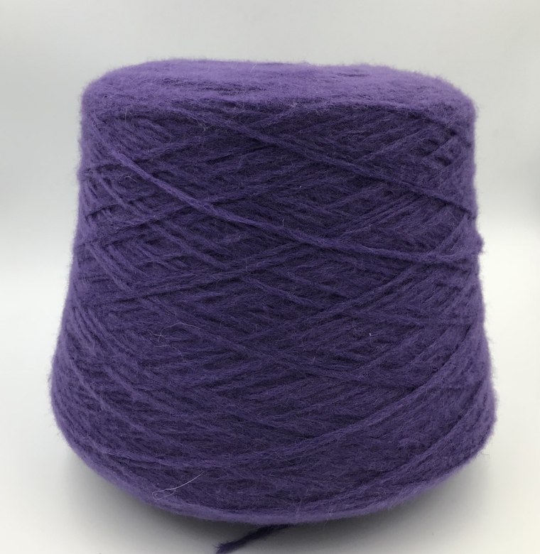 Sintezi фиолетовый