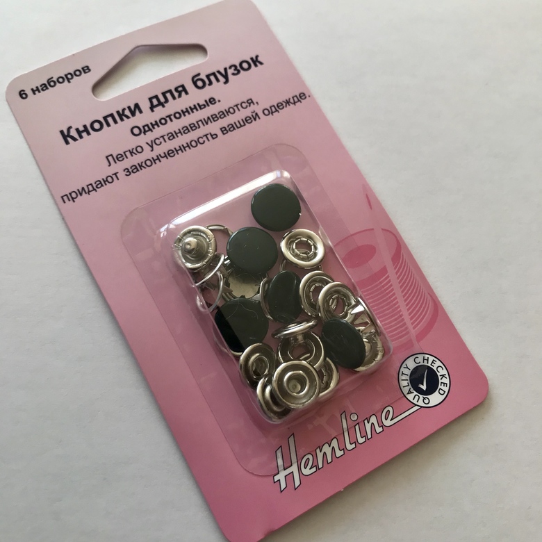 Кнопки 11 мм черные