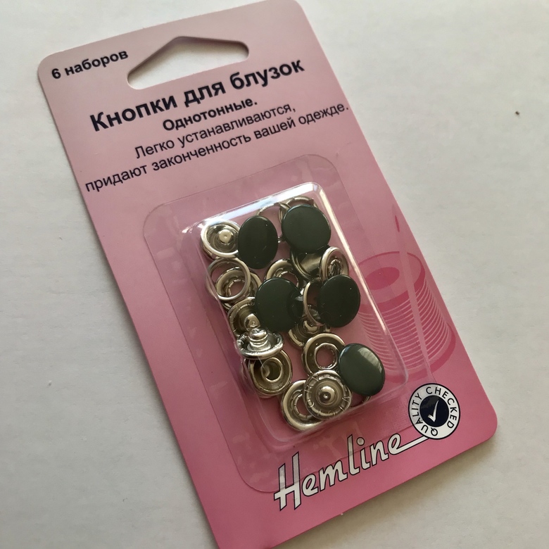 Кнопки 11 мм темно-зеленые