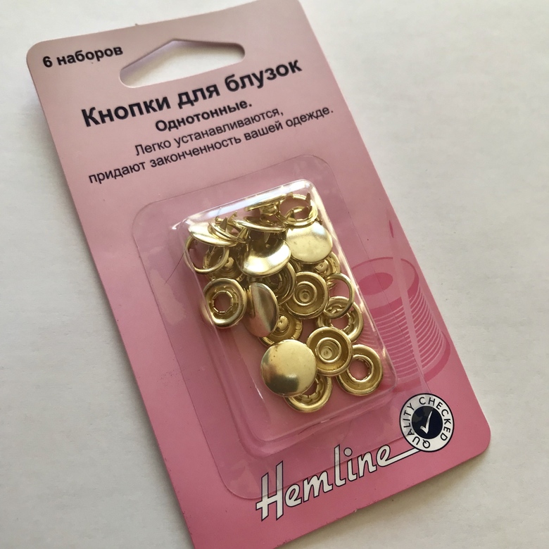 Кнопки 11 мм золотистый