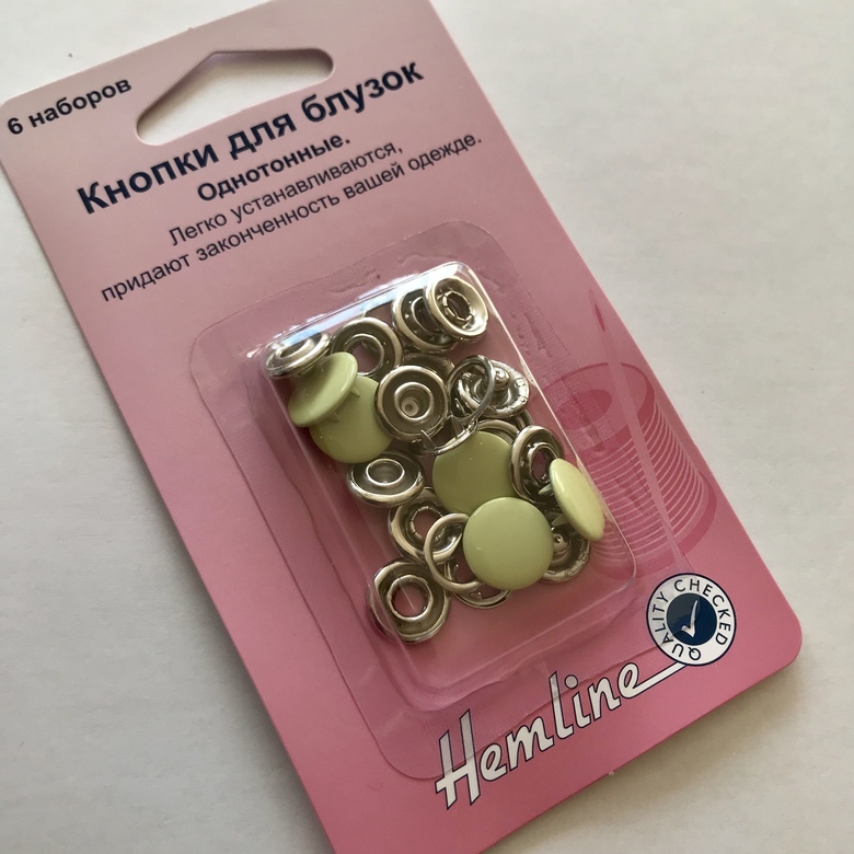 Кнопки 11 мм светло-лимонный