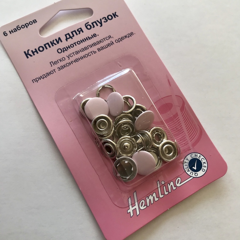 Кнопки 11 мм светло-розовый