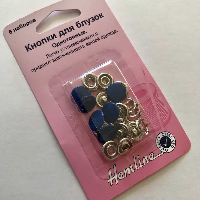 Кнопки 11 мм ярко-синий