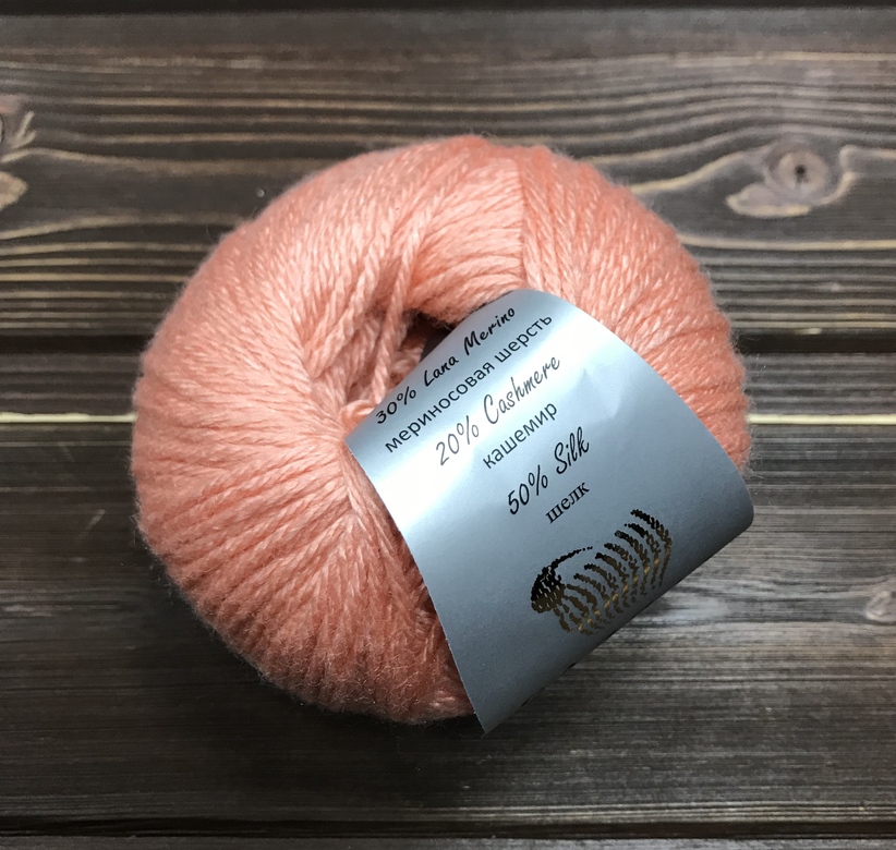 Silk & Cashmere (453)