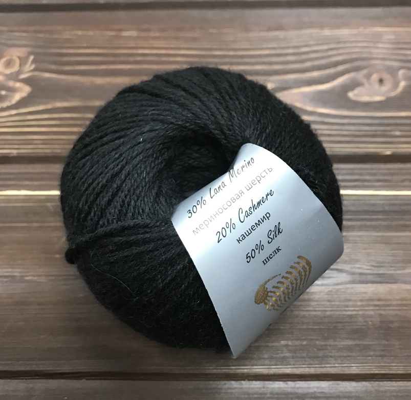 Silk & Cashmere (455)