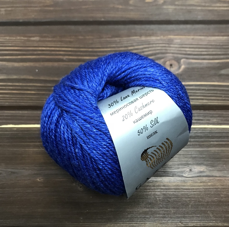 Silk & Cashmere (461)