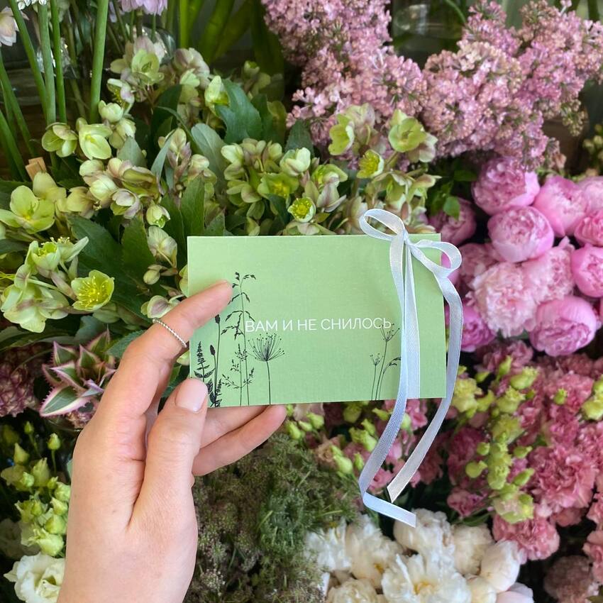 сертификат на покупку цветов - вид 9