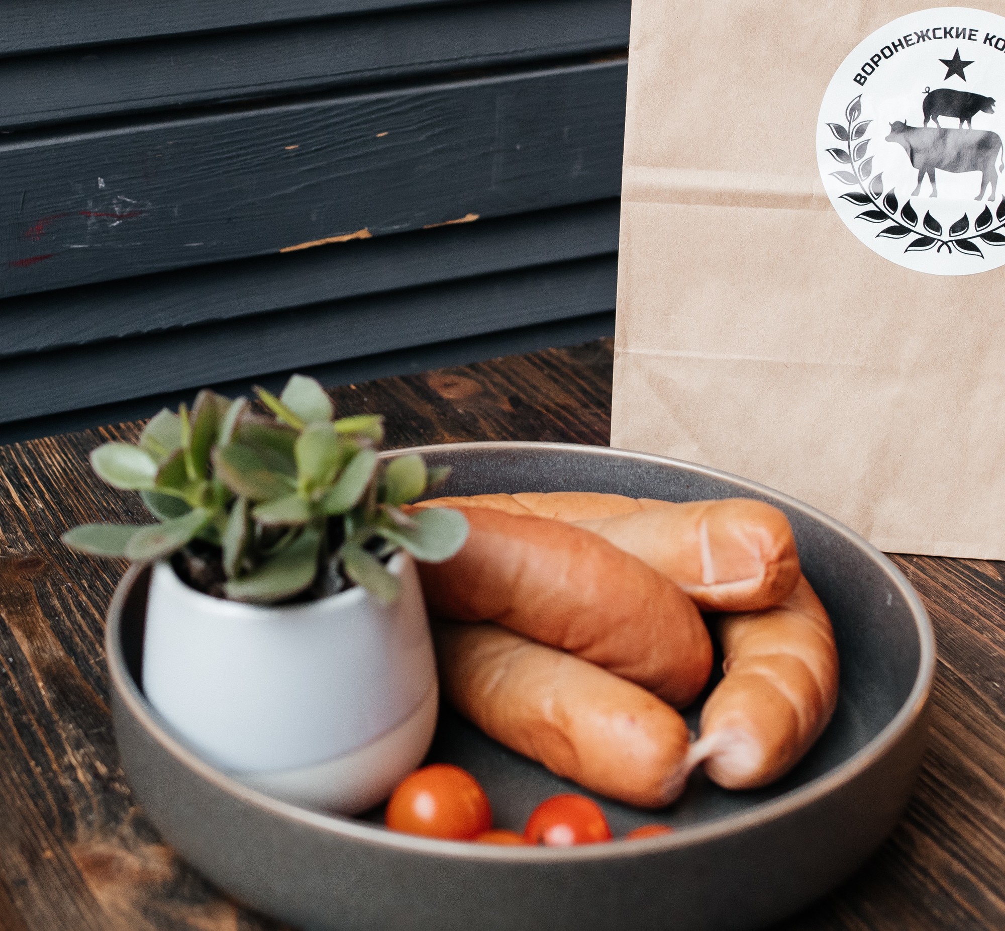 Сардельки деревенские