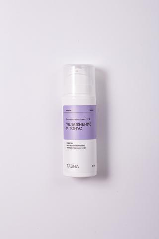 Крем для кожи глаз и губ Увлажнение и тонус С ПЕПТИДАМИ И КОФЕИНОМ