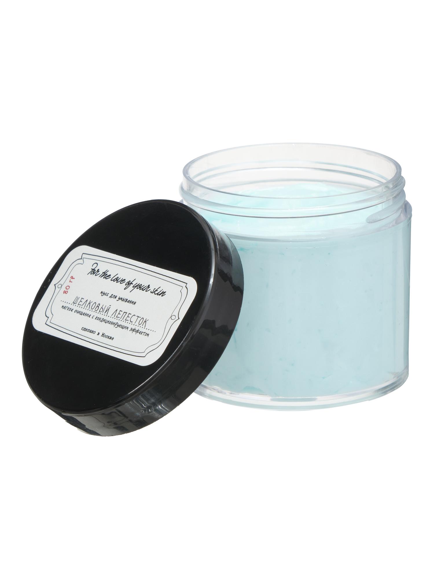 мусс для умывания ШЕЛКОВЫЙ ЛЕПЕСТОК