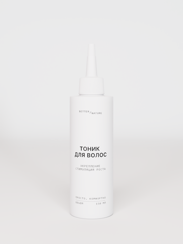 Тоник против выпадения и для роста волос